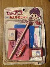 LO SPECCHIO MAGICO DI STILLI STILLY Vintage Set Anime made in Japan