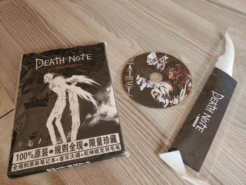 Quaderno death note cd - death,