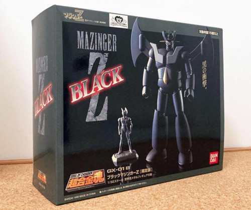 Bandai soul chogokin 01b - bandai,