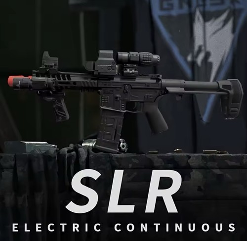 Slr electric gel ball blaster - gel,