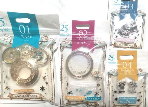 Disney anniversario - 25°,