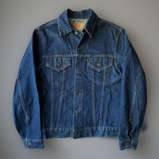 Giacca camionista vintage