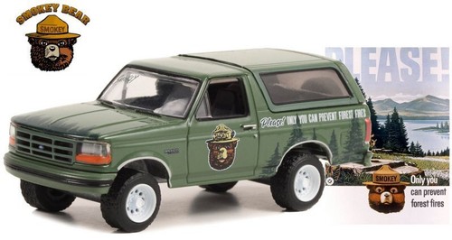 Ford bronco 1996 verde - -,