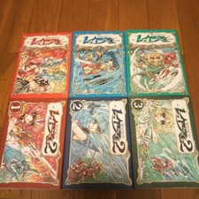 Magic Knight Rayearth Set 1 e