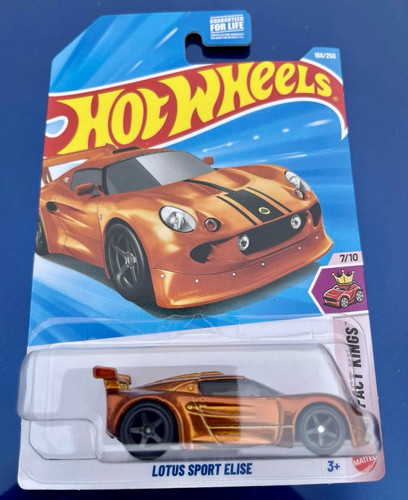 2026 hot wheels - wheels, lotus