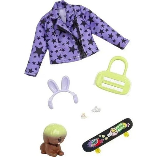 Barbie extra pet fashion - barbie,