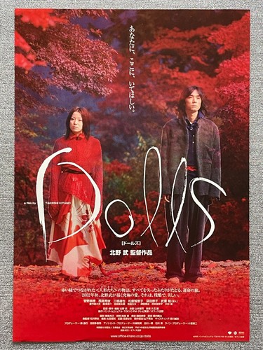 Bambole takeshi kitano miho - bambole,