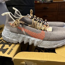 Nike Space Hippie 01 Vast Grey