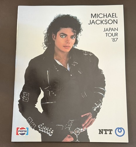 Michael jackson bad japan - bad,