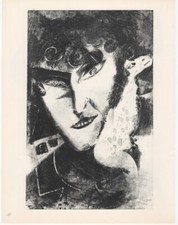 Marc Chagall - Autoritratto con capra - Litografia firmata 1957 