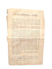 STRUMENTO SCIENTIFICO ANTICO