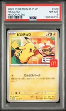 PSA 8 Pikachu 020/M-P