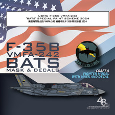 Galaxy G48094 1/48 "USMC F-35B