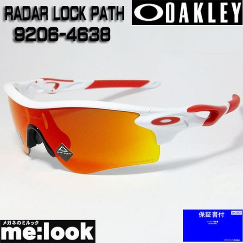 Occhiali sole oakley - occhiali, da