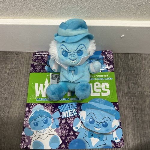 Peluche disney ezra autostop - disney,