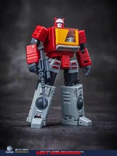 Magic Square MS Toys MS-B17