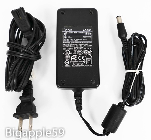 Ricevitore icom r75 e - ricevitore, ic-r75