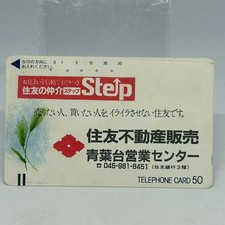 Scheda telefonica vendita