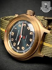 Vostok Amphibia BRONZO 72820G