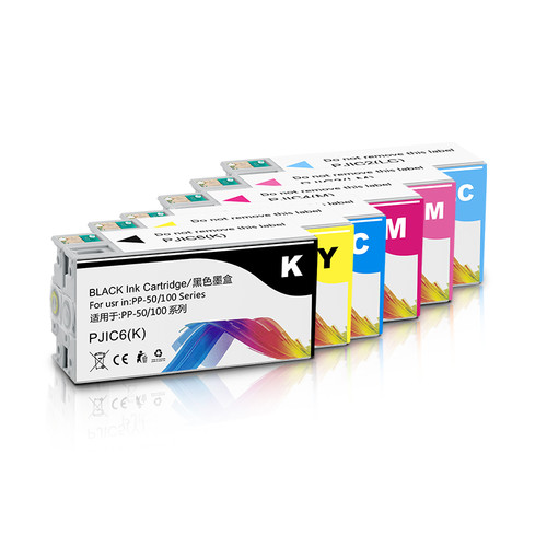 6color compatible ink - compatible,