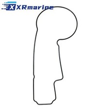 Joint d'étanchéité du