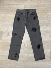 Jeans in pelle con toppa