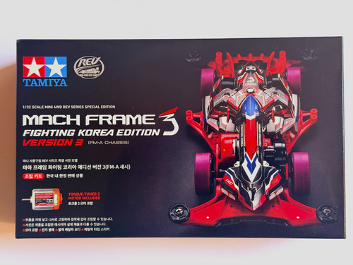 Tamiya 92467 mini - tamiya,