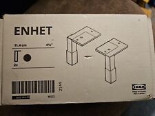 SET di 2 - Ikea ENHET