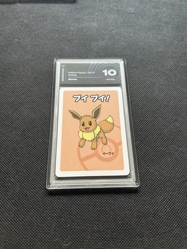 Aigrading eevee old - aigrading, maid
