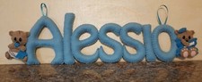 Fiocco nascita banner - nascita,
