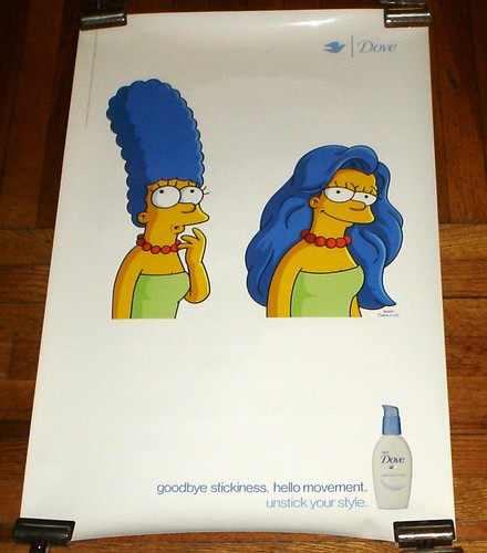 The simpsons marge simpson - the,