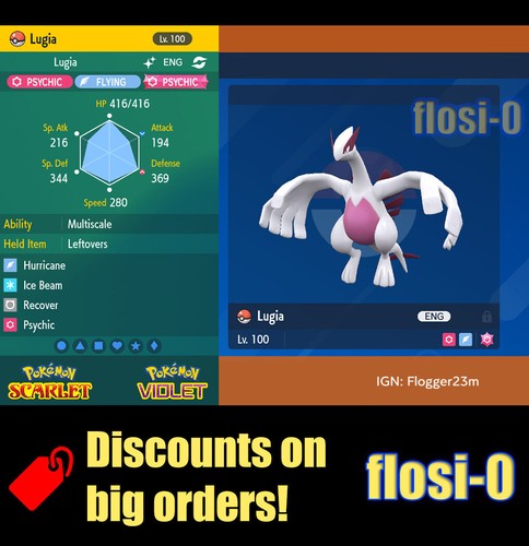 6iv lucido lugia pokemon - lucido,
