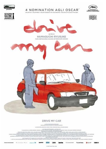 Blu ray drive - blu-ray, my