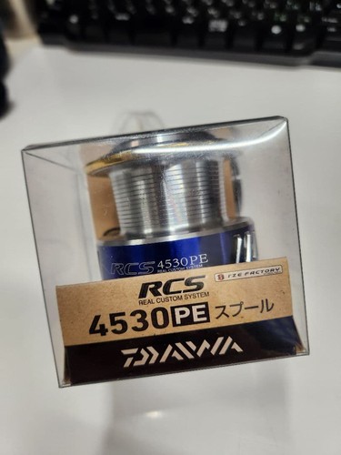Bobina daiwa saltiga rcs - saltiga,