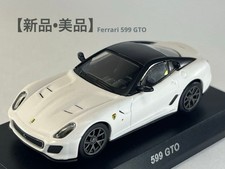 Kyosho 1/64 Ferrari Mini Car