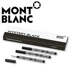 MontBlanc Rollerball SMALL