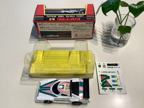 Lancia stratos turbo alitalia - turbo,
