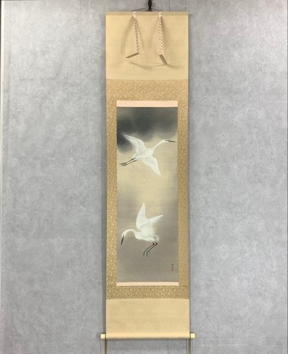 Riproduzione artistica hayami - artistica,