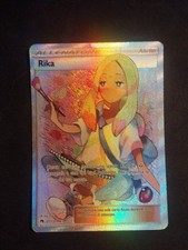 Pokemon Rika 211/214 Tuoni Perduti Near Mint Nm Ita Allenatore Trainer Full Art
