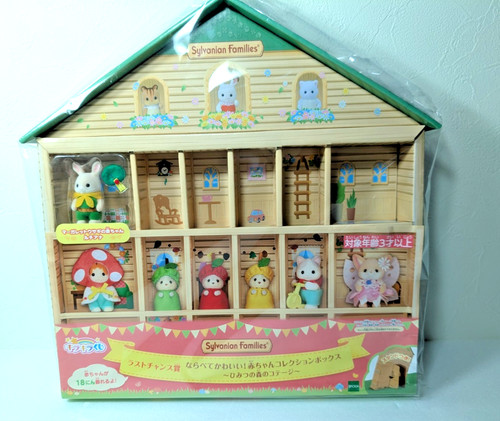 Sylvanian families calico - families,