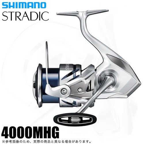 Mulinello spinning shimano - da,