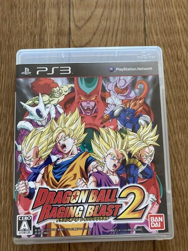 Dragon ball raging blast ps3 - 2,