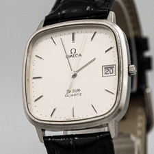 *Bisogna Riparazione