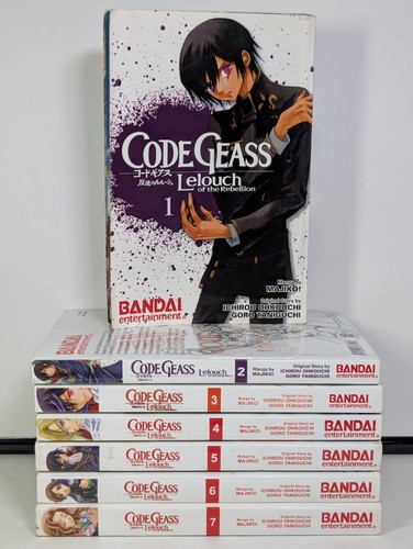 2010 bandai code geass - bandai, lelouch