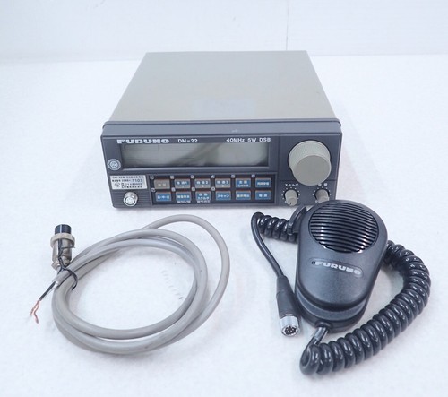 Furuno 40mhz 5w dsb - 40mhz,