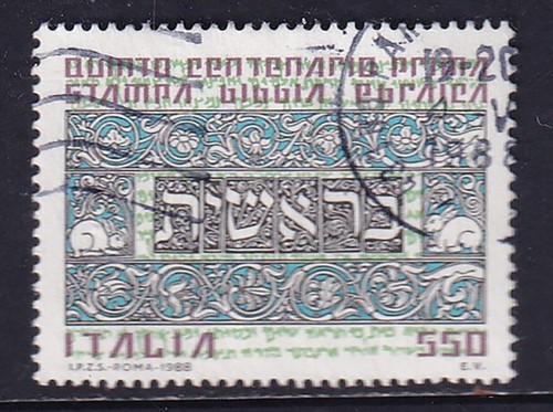Italia 1988 bibbia ebraica - 1988:,
