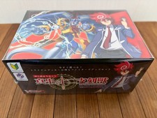 [Nuovo] Vanguard Start Set