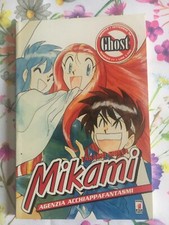 Takashi Shiina - Ghost MIKAMI agenzia acchiappafantasmi n. 11 - Star Comics