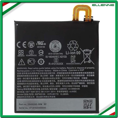 Batteria per htc - batteria, google