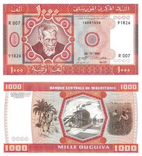 Mauritania 1000 ouguiya 1981